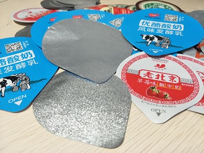 Conduction heat aluminum foil seal lid for yogurt / water cup 